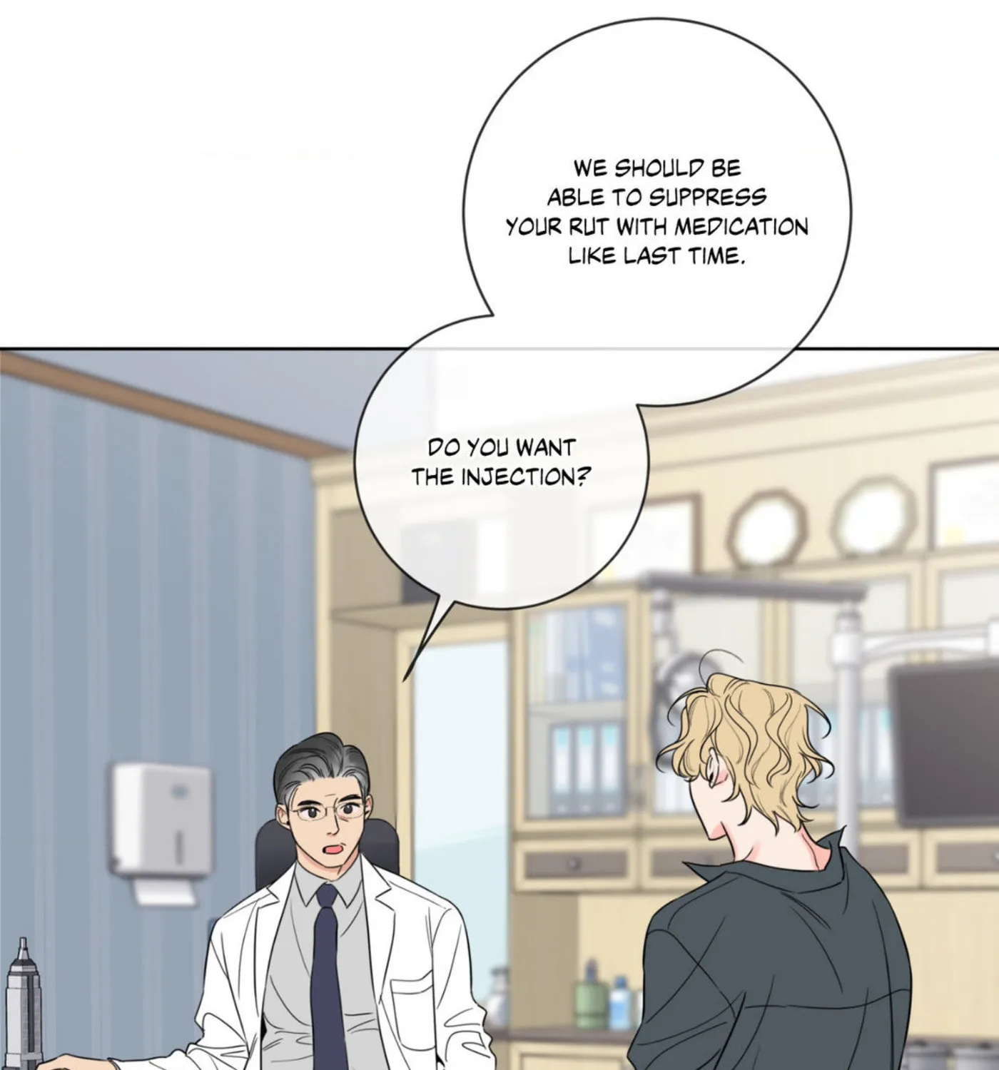 Honey Trouble Chapter 33 page 66 - 