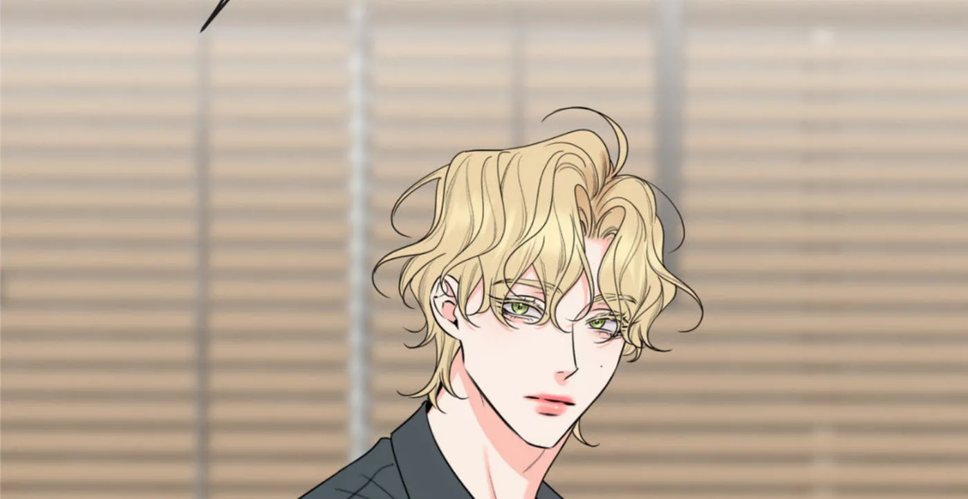 Honey Trouble Chapter 33 page 70 - 