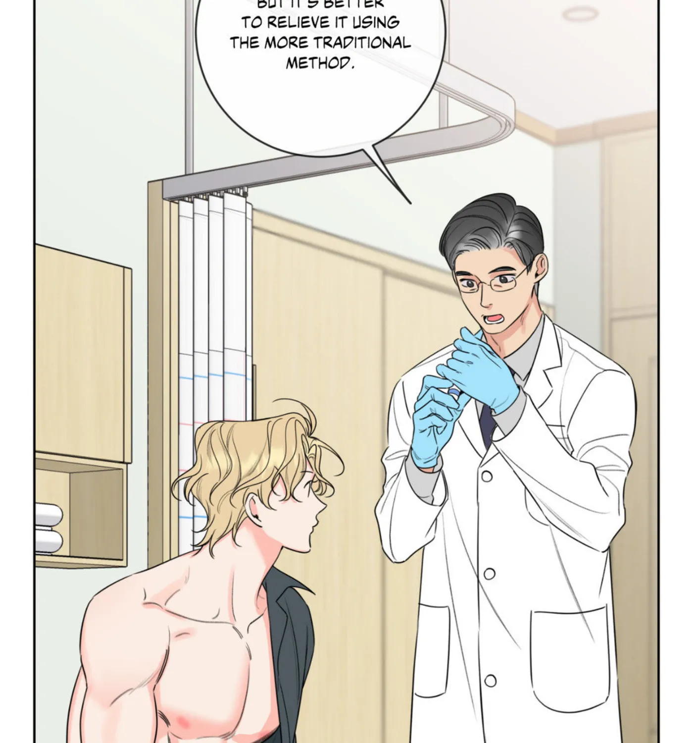 Honey Trouble Chapter 33 page 73 - 