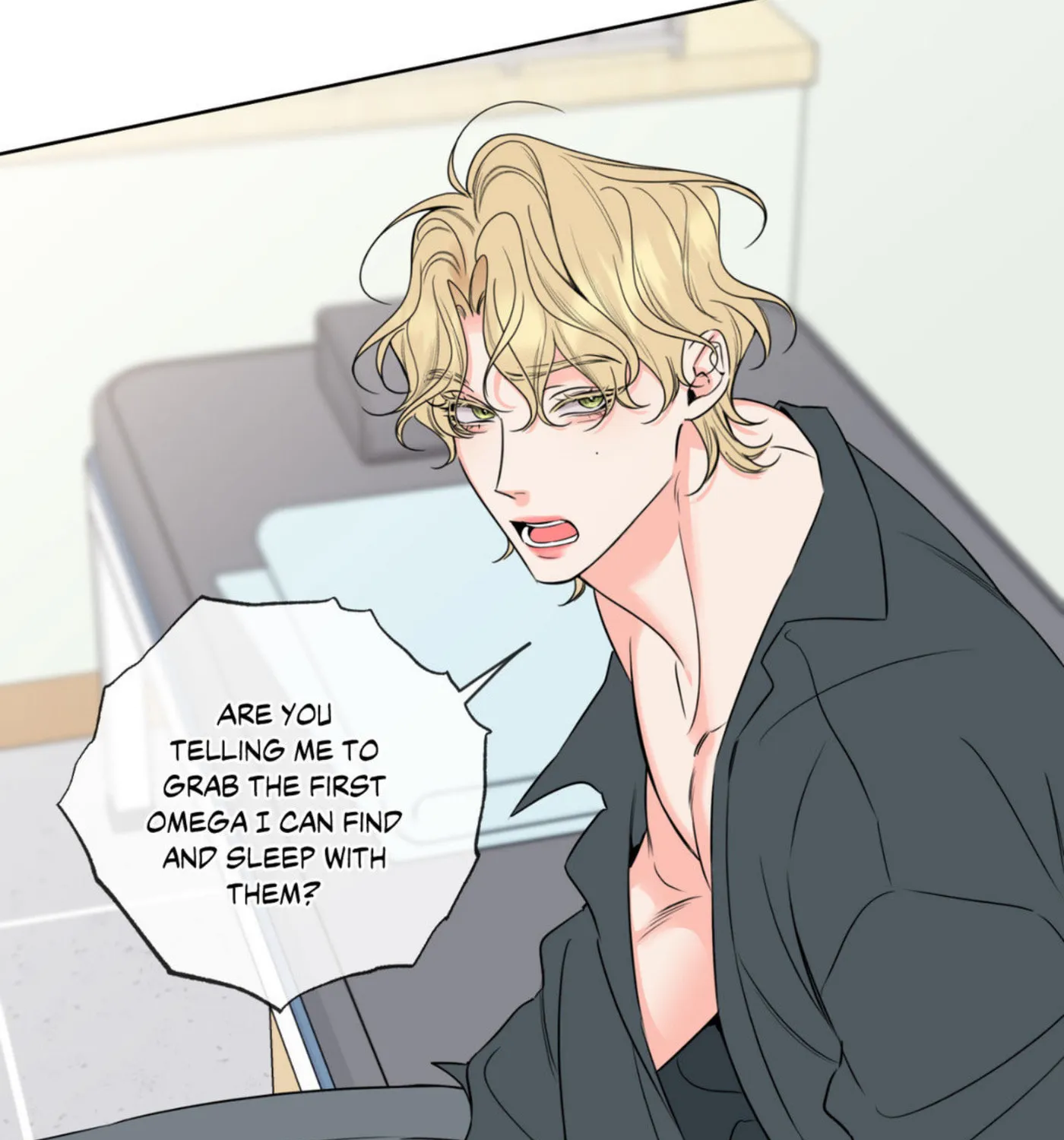 Honey Trouble Chapter 33 page 75 - 