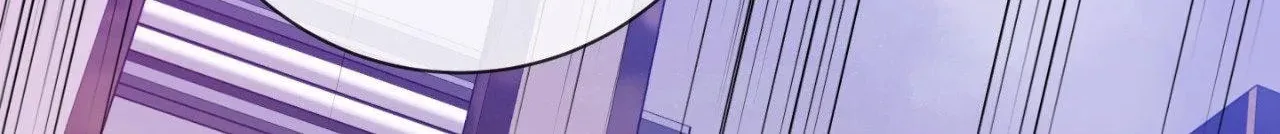 Honey Trouble Chapter 35 page 58 - 