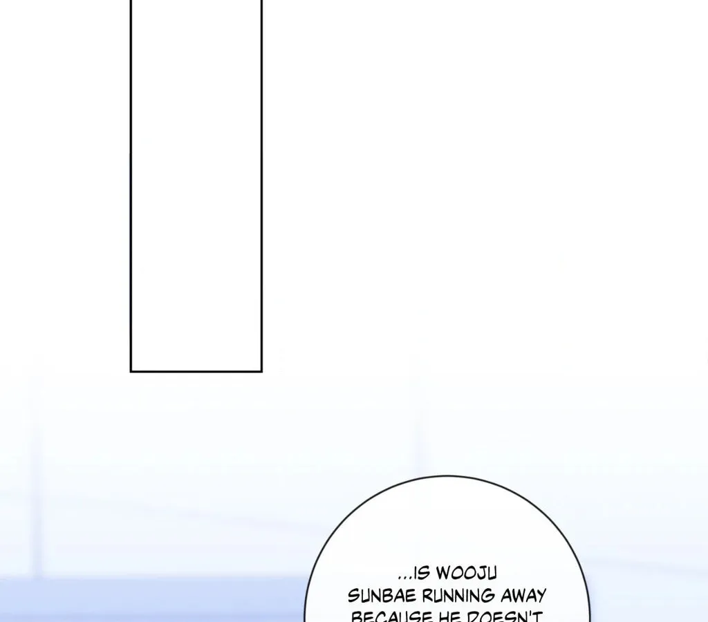 Honey Trouble Chapter 37 page 104 - 