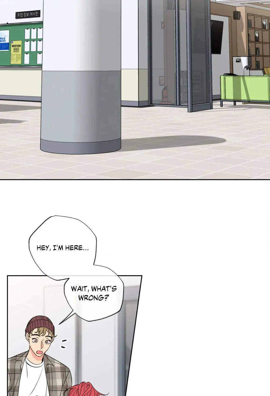 Honey Trouble Chapter 37 page 73 - 