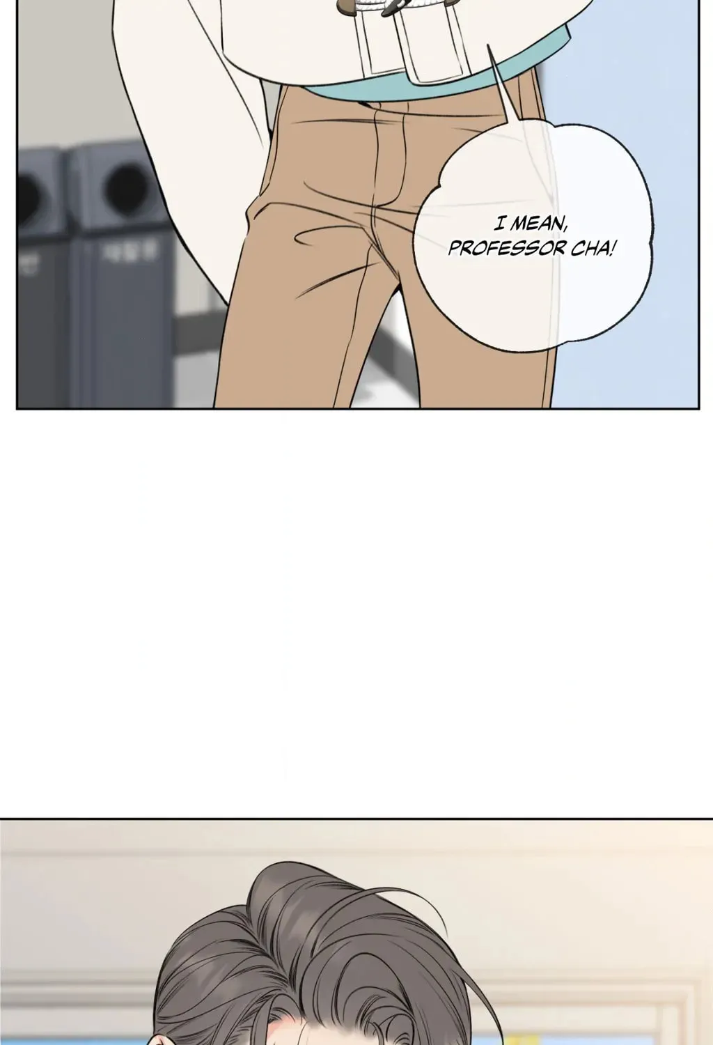 Honey Trouble Chapter 38 page 15 - 