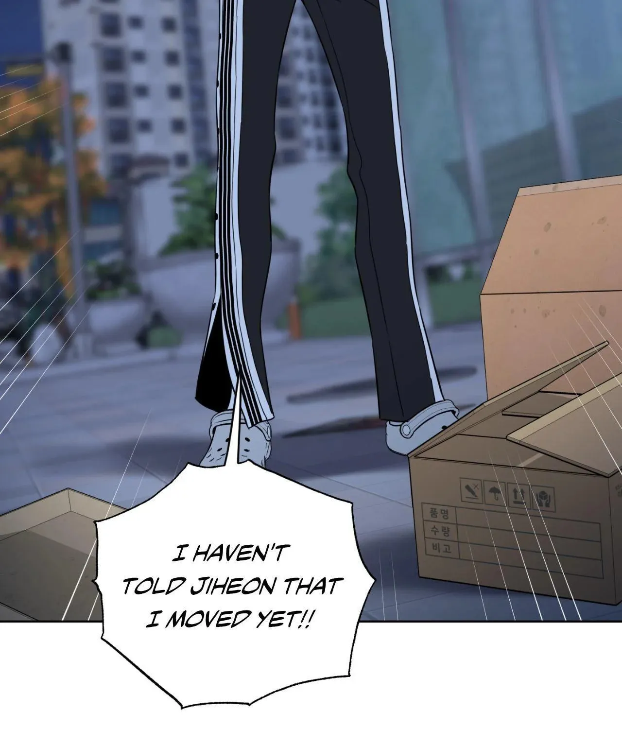 Honey Trouble Chapter 39 page 45 - 