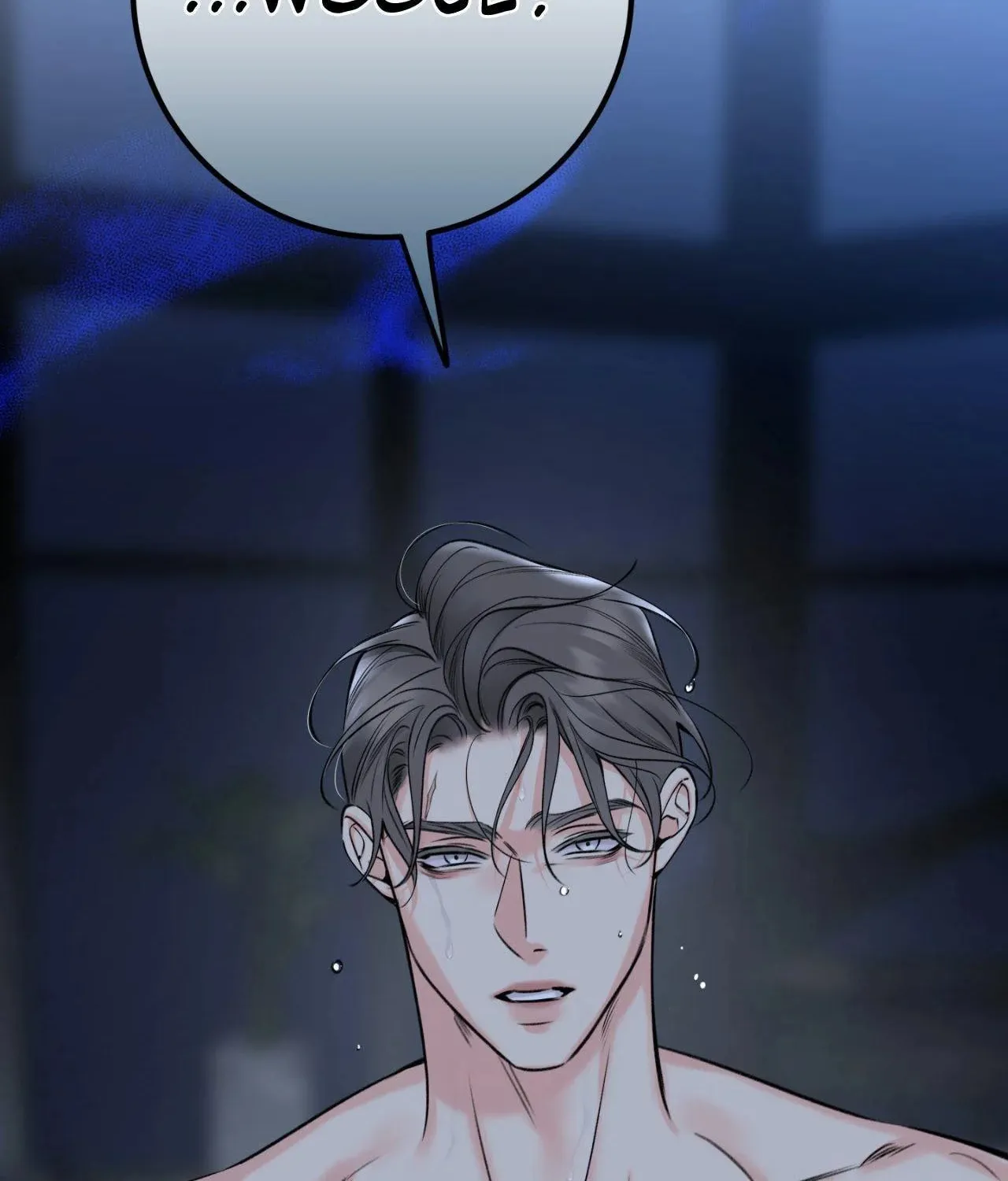 Honey Trouble Chapter 43 page 2 - 