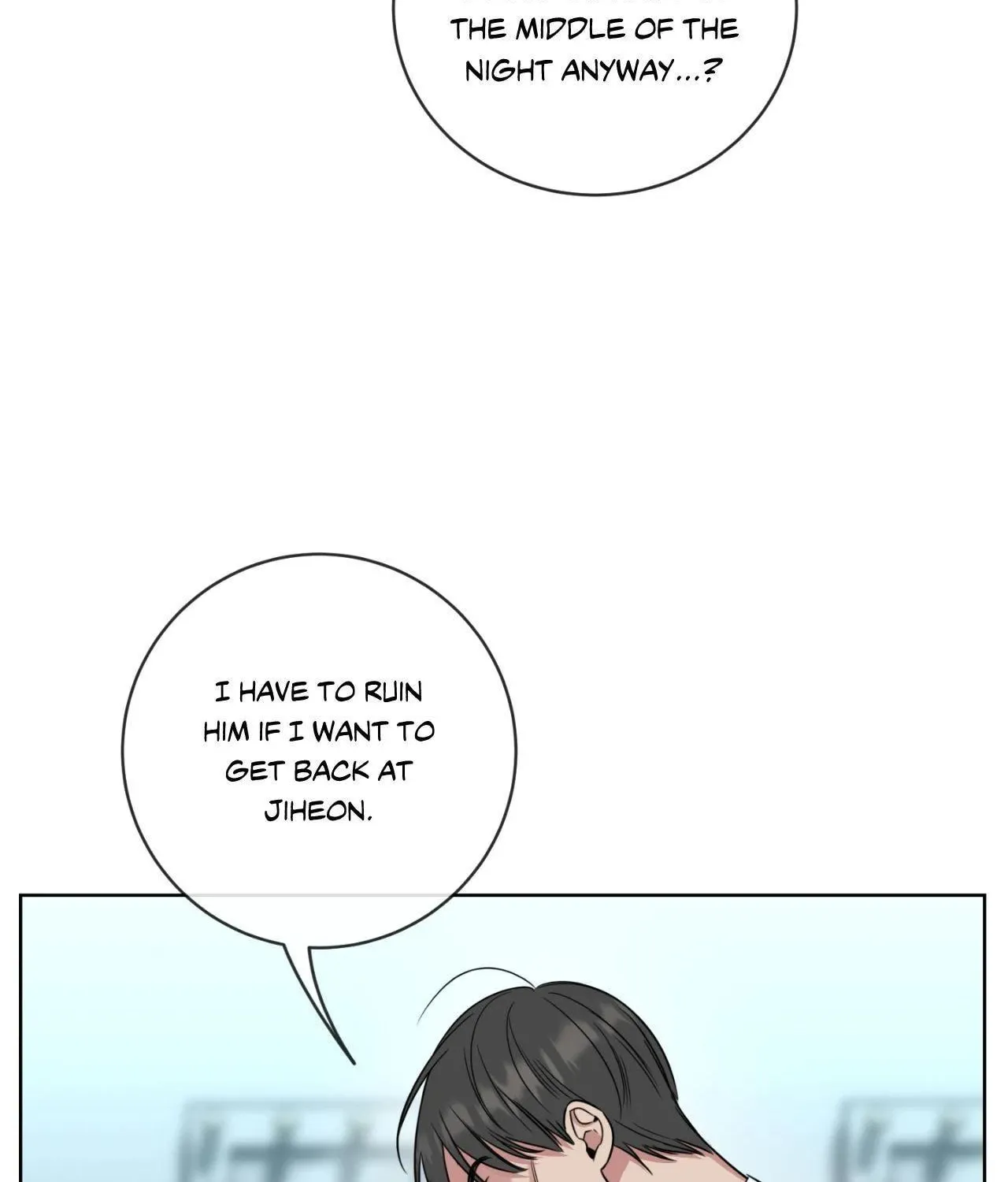 Honey Trouble Chapter 46 page 14 - 