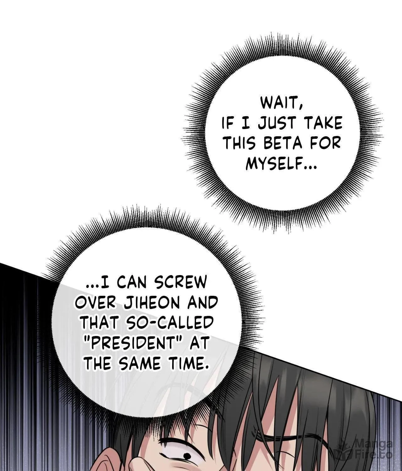 Honey Trouble Chapter 46 page 18 - 