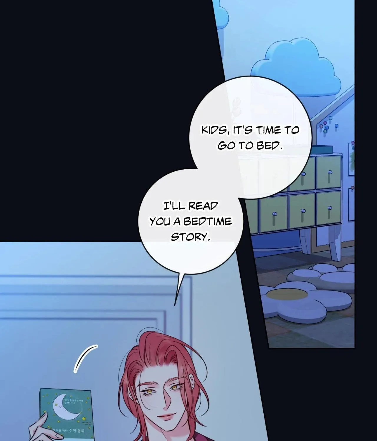Honey Trouble Chapter 47 page 58 - 