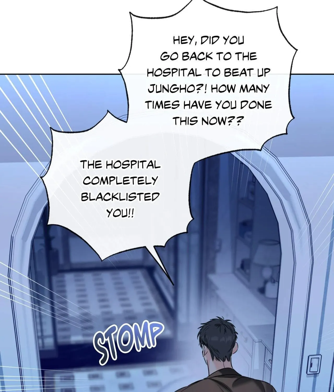 Honey Trouble Chapter 47 page 92 - 