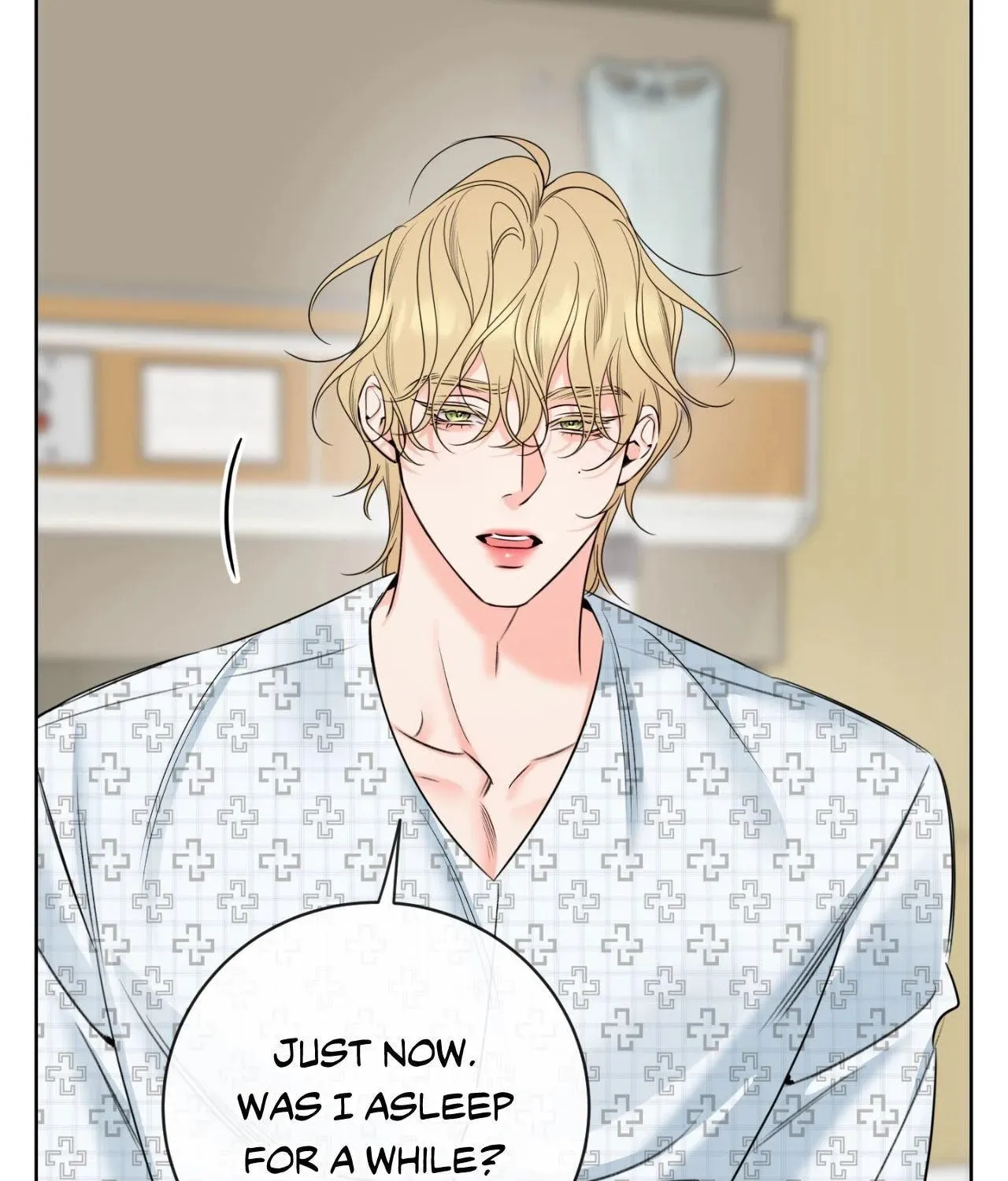 Honey Trouble Chapter 49 page 82 - 