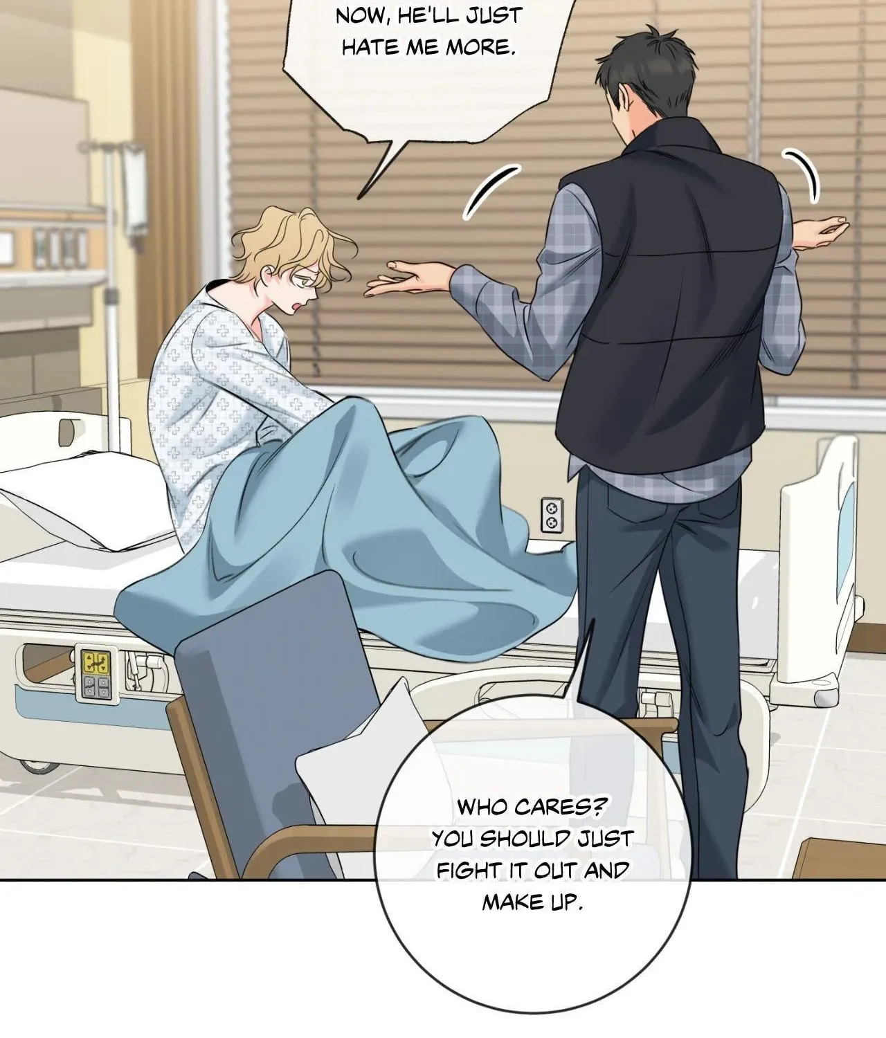 Honey Trouble Chapter 49 page 94 - 