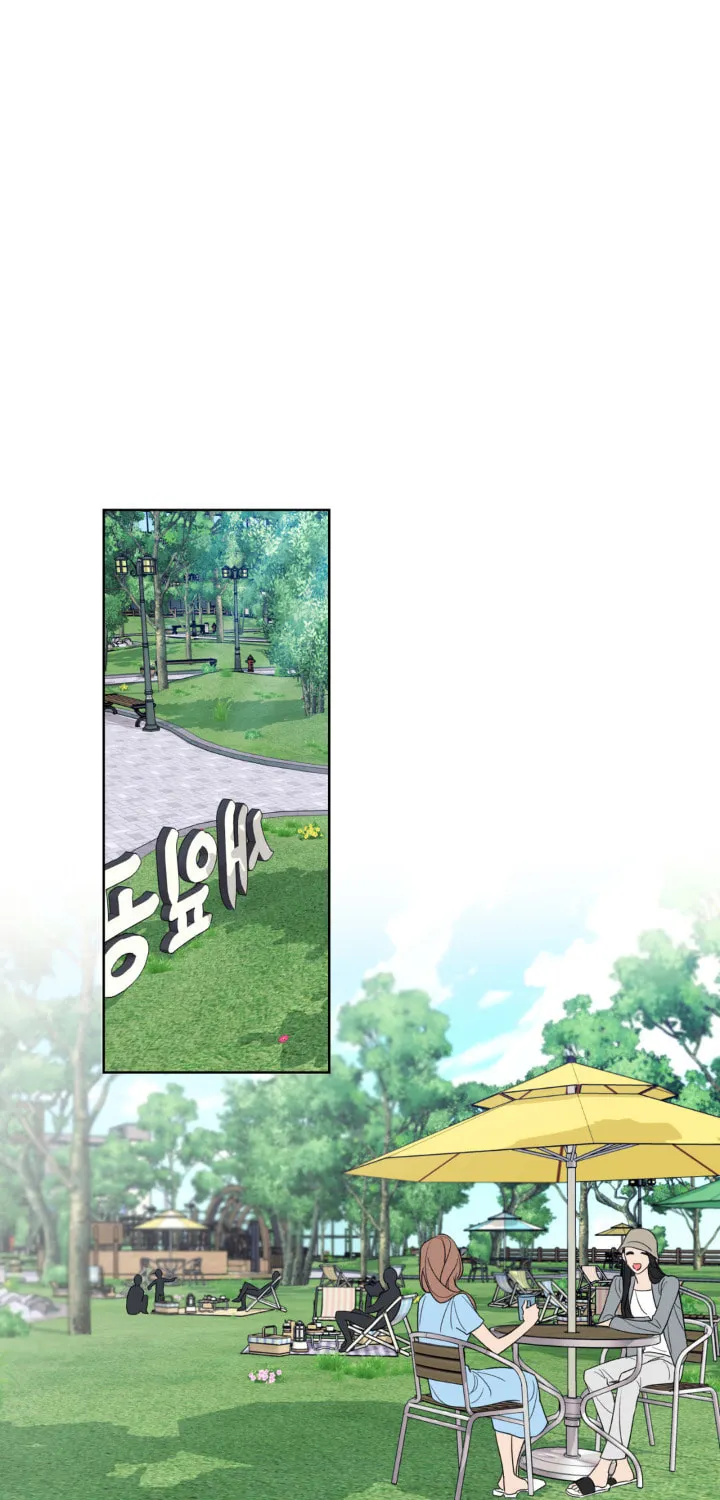 Honey Trouble Chapter 6 page 17 - 