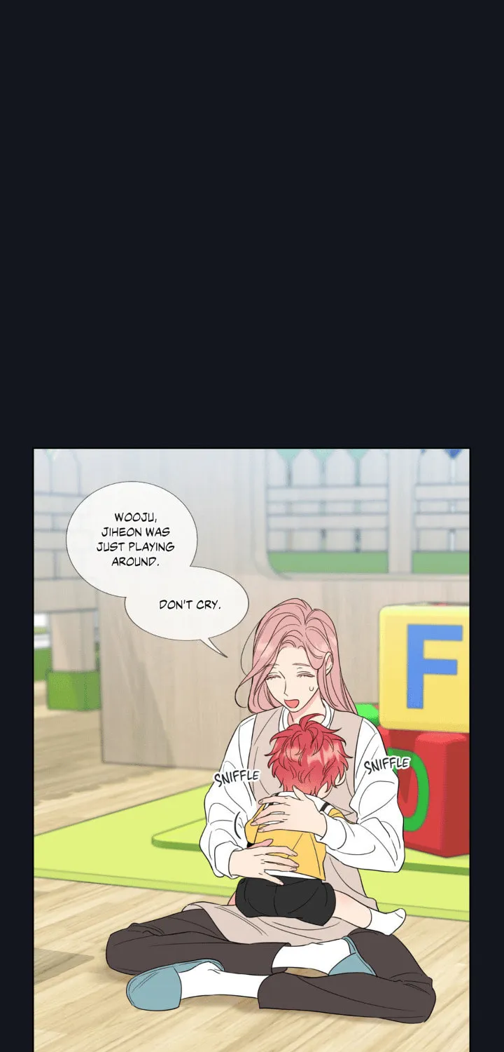Honey Trouble Chapter 7 page 17 - 