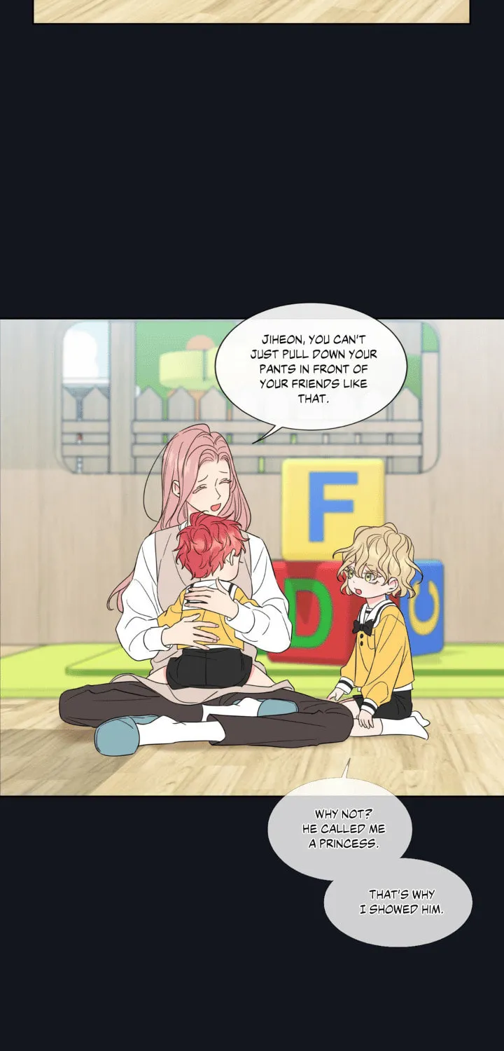 Honey Trouble Chapter 7 page 18 - 