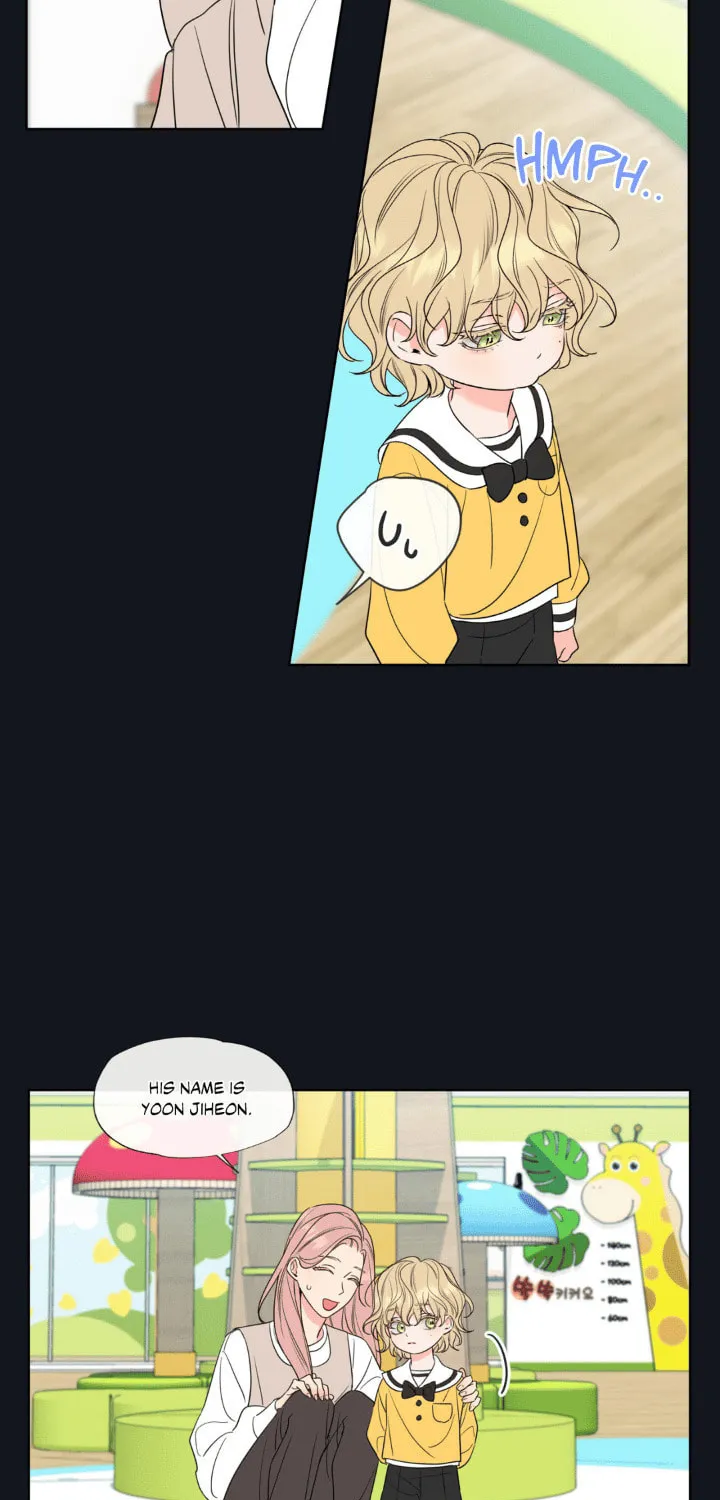 Honey Trouble Chapter 7 page 5 - 
