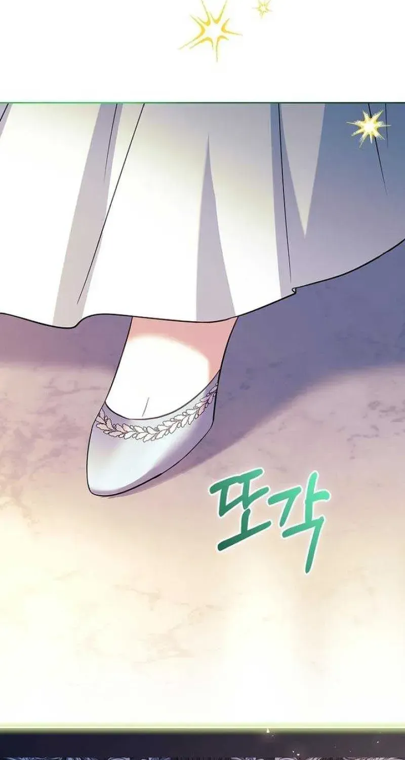Honey, Why Can’t We Get A Divorce? Chapter 1.1 page 16 - 