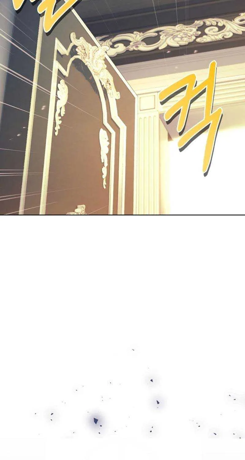 Honey, Why Can’t We Get A Divorce? Chapter 1 page 19 - 