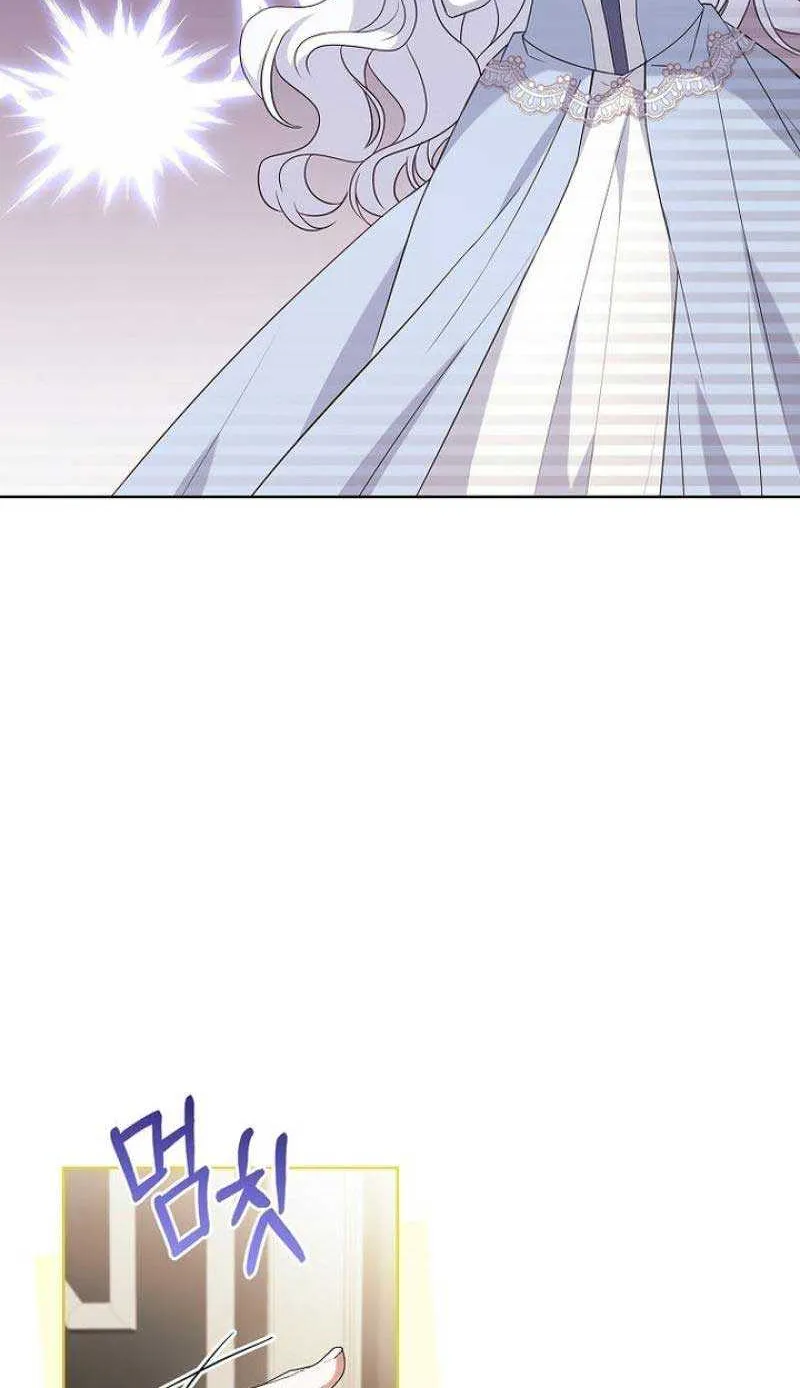 Honey, Why Can’t We Get A Divorce? Chapter 1 page 30 - 
