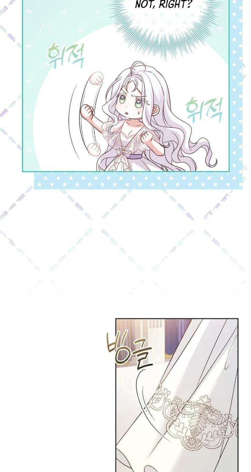 Honey, Why Can’t We Get A Divorce? Chapter 2 page 42 - 