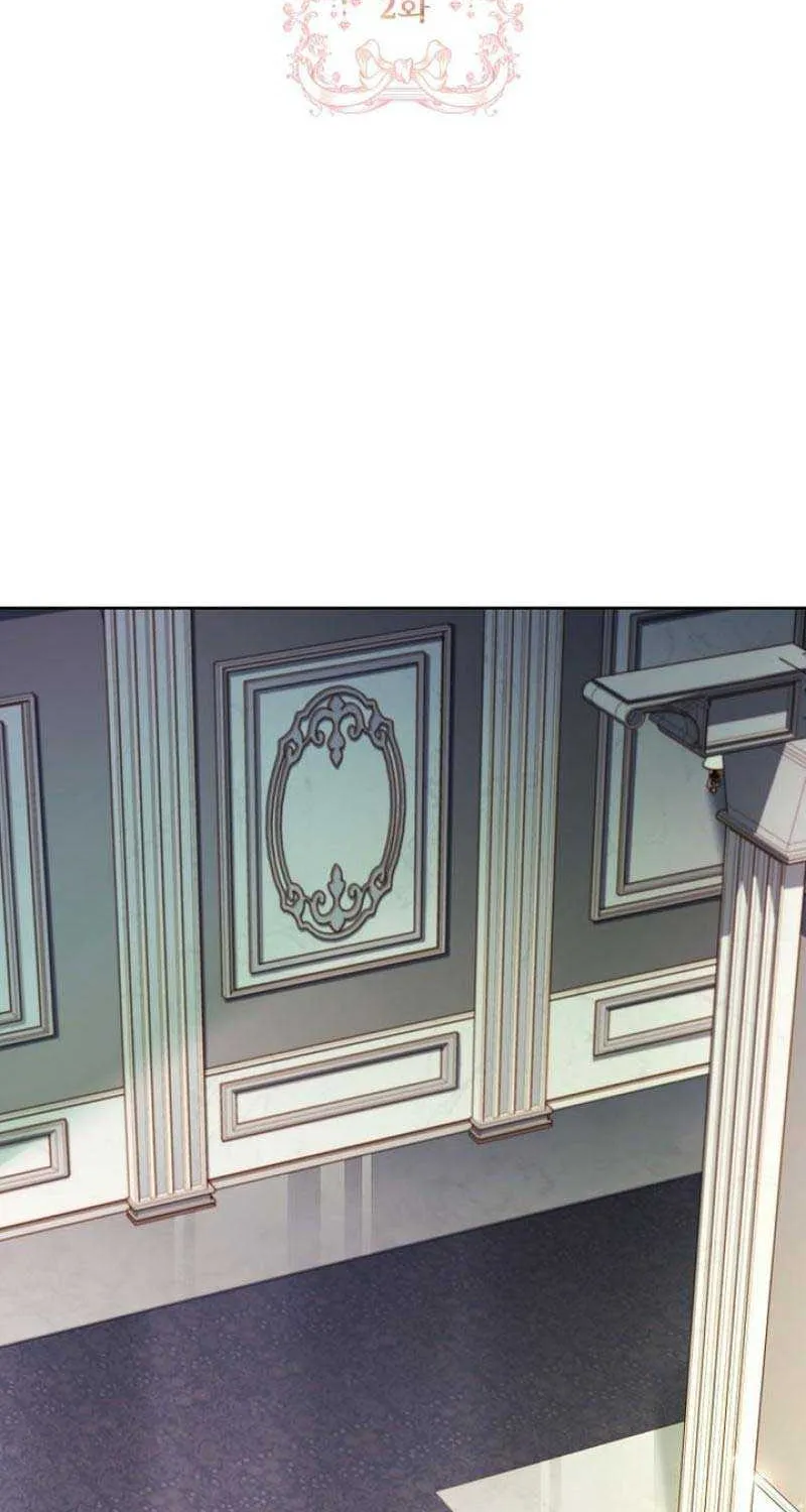 Honey, Why Can’t We Get A Divorce? Chapter 2 page 53 - 