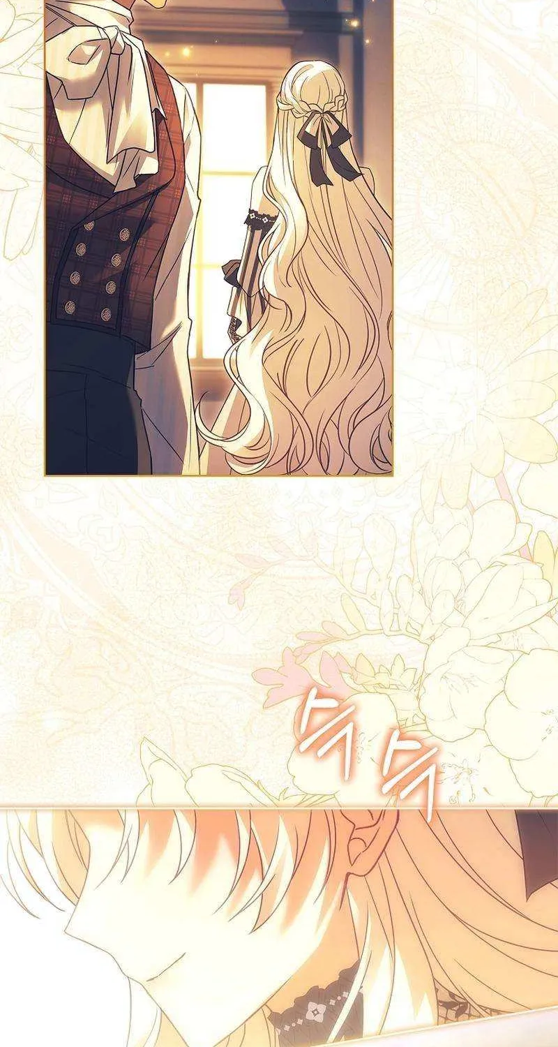 Honey, Why Can’t We Get A Divorce? Chapter 21 page 19 - 