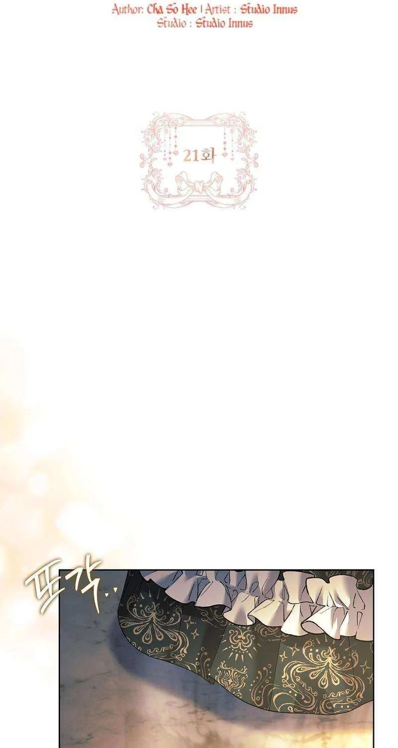 Honey, Why Can’t We Get A Divorce? Chapter 21 page 36 - 