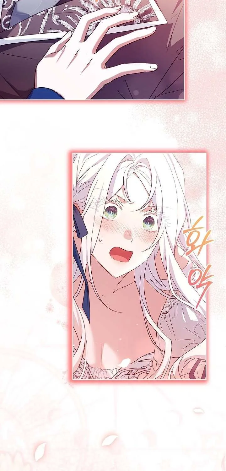 Honey, Why Can’t We Get A Divorce? Chapter 24 page 39 - 