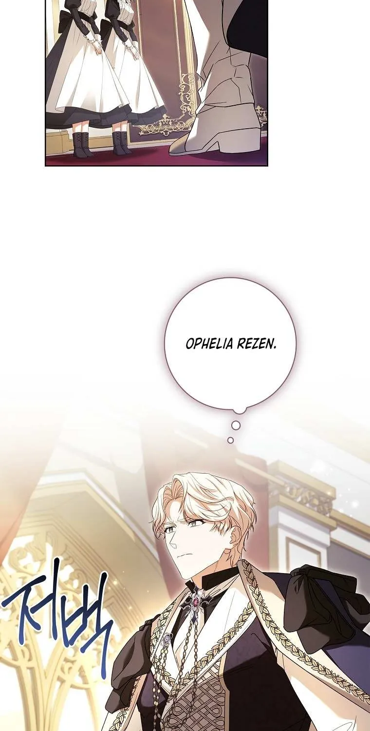 Honey, Why Can’t We Get A Divorce? Chapter 26 page 53 - 