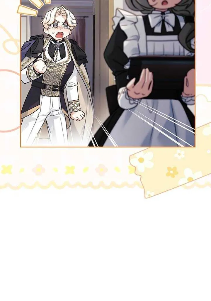 Honey, Why Can’t We Get A Divorce? Chapter 27 page 22 - 