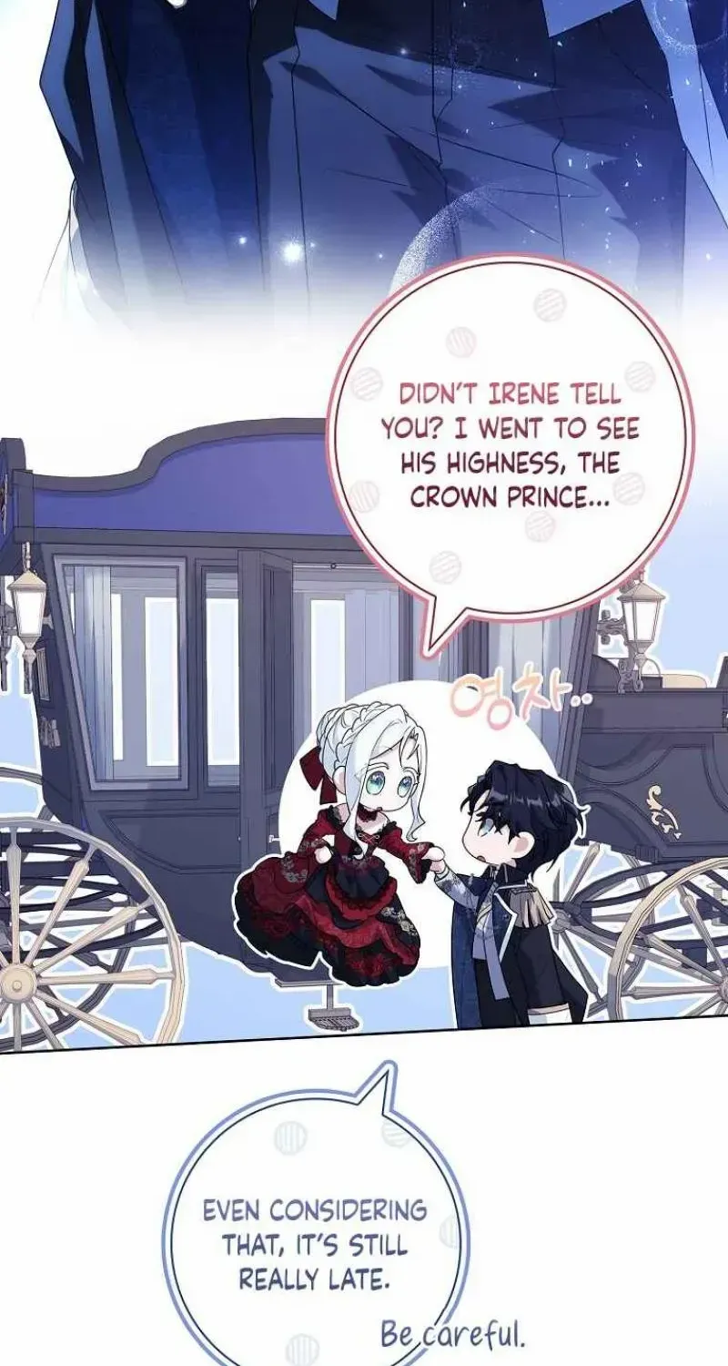 Honey, Why Can’t We Get A Divorce? Chapter 29 page 21 - 