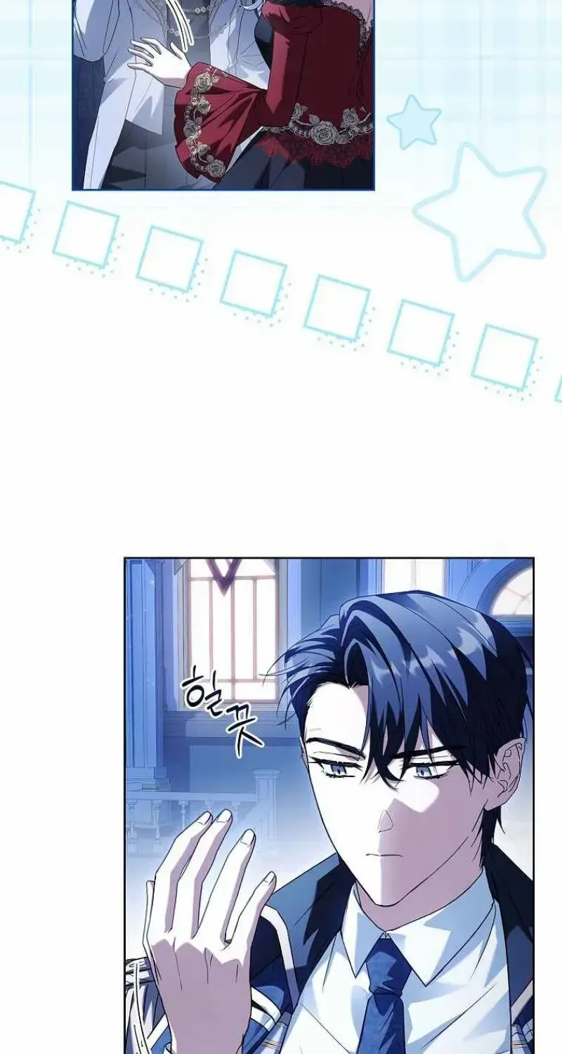 Honey, Why Can’t We Get A Divorce? Chapter 29 page 29 - 