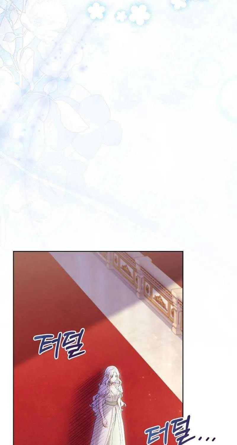 Honey, Why Can’t We Get A Divorce? Chapter 3 page 18 - 