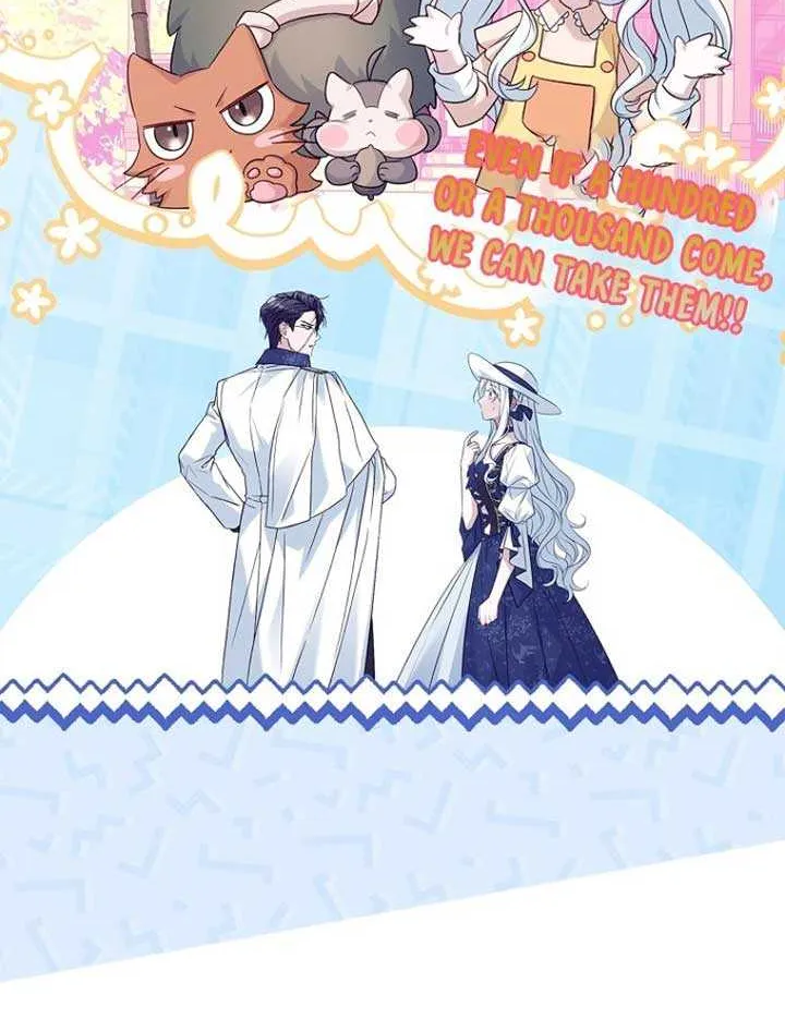 Honey, Why Can’t We Get A Divorce? Chapter 31 page 7 - 