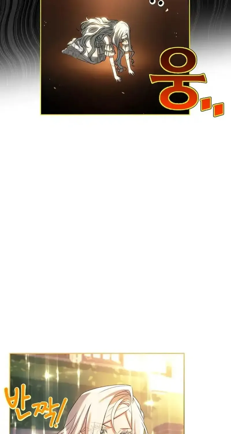 Honey, Why Can’t We Get A Divorce? Chapter 32 page 57 - 
