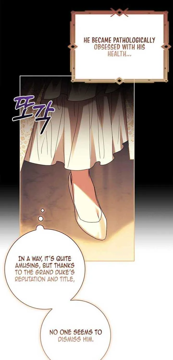 Honey, Why Can’t We Get A Divorce? Chapter 33 page 22 - 