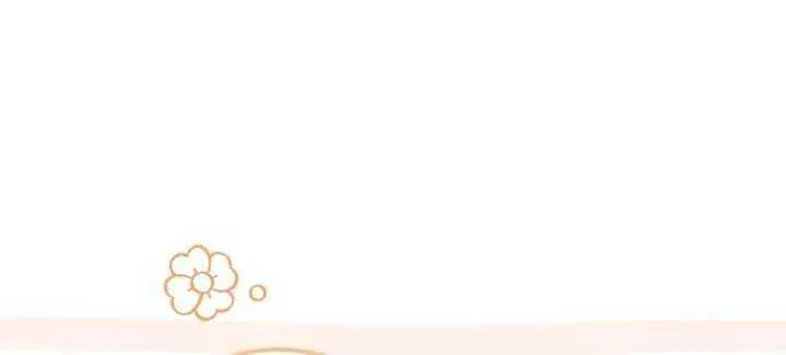 Honey, Why Can’t We Get A Divorce? Chapter 33 page 26 - 
