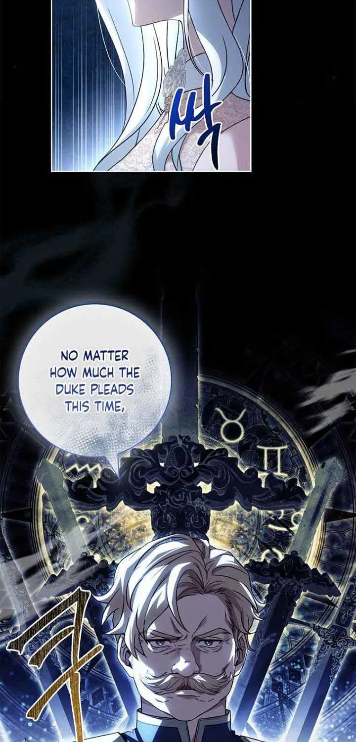 Honey, Why Can’t We Get A Divorce? Chapter 33 page 42 - 