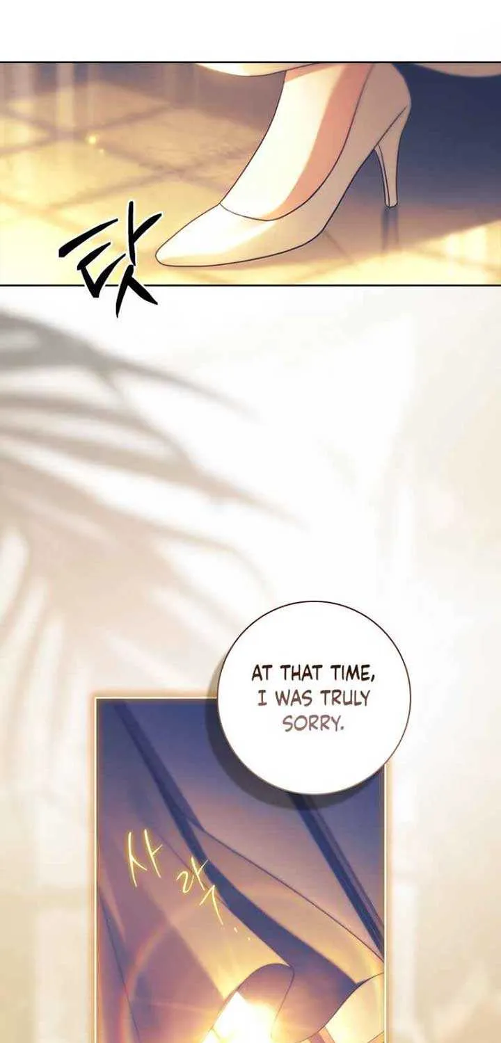 Honey, Why Can’t We Get A Divorce? Chapter 33 page 45 - 