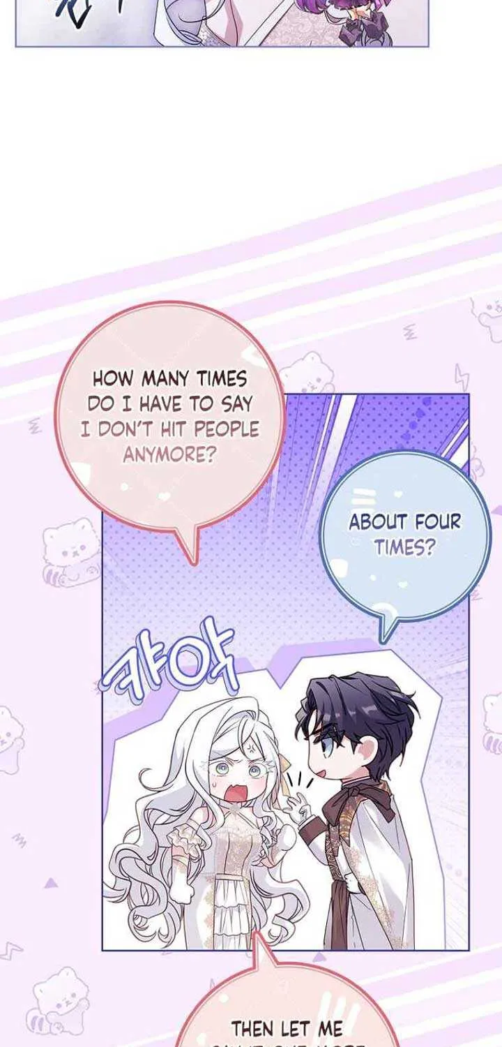 Honey, Why Can’t We Get A Divorce? Chapter 33 page 7 - 