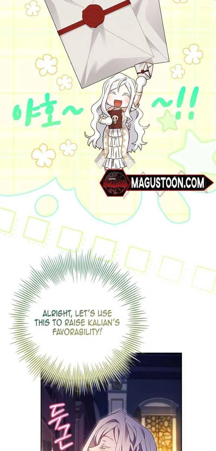 Honey, Why Can’t We Get A Divorce? Chapter 34 page 17 - 