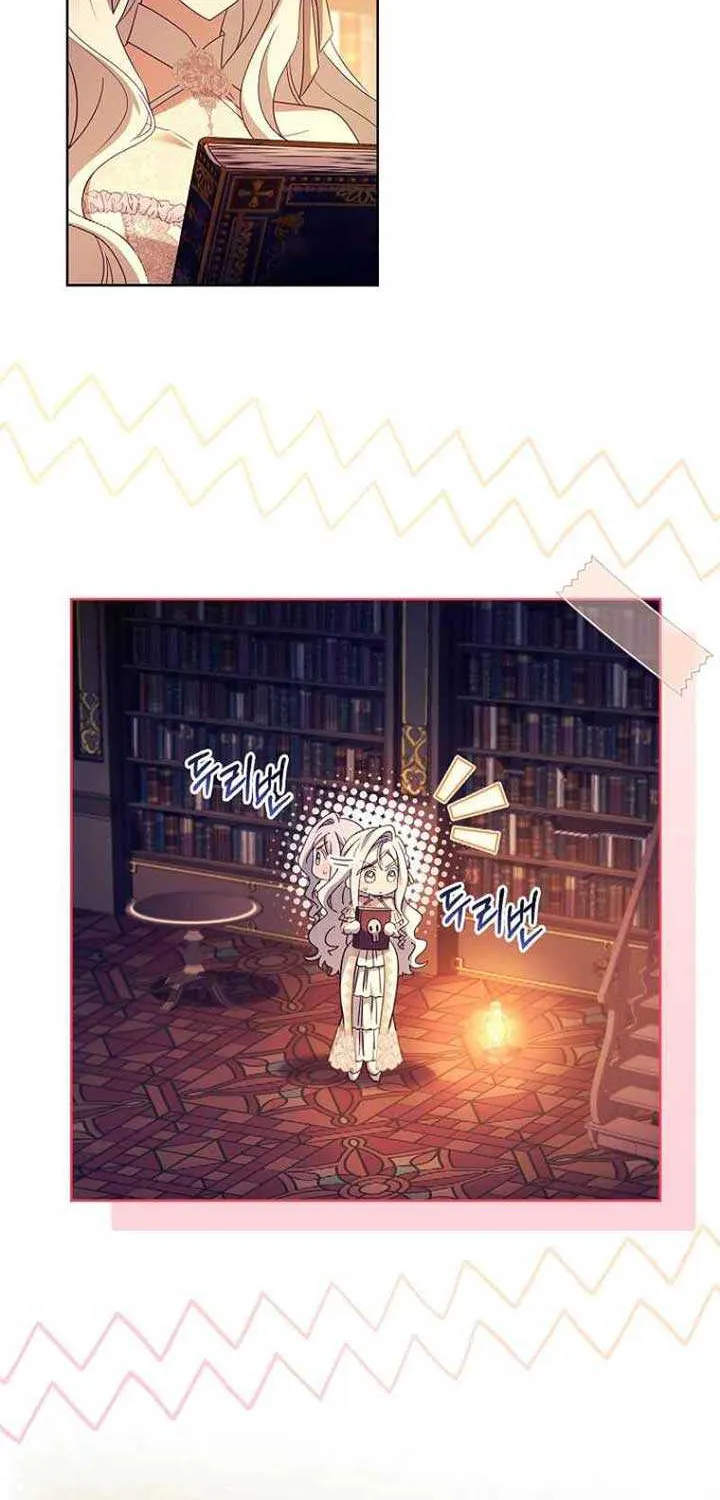 Honey, Why Can’t We Get A Divorce? Chapter 34 page 23 - 