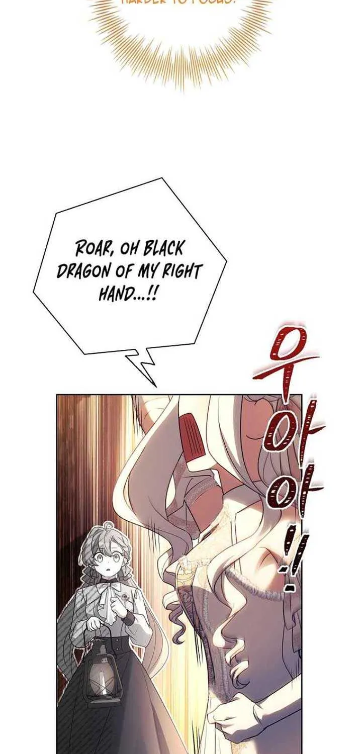 Honey, Why Can’t We Get A Divorce? Chapter 34 page 42 - 