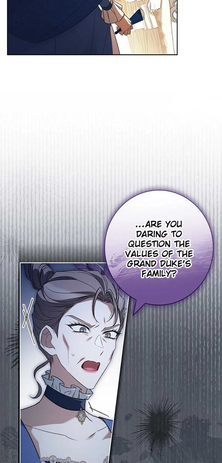 Honey, Why Can’t We Get A Divorce? Chapter 35 page 13 - 
