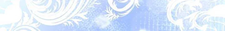 Honey, Why Can’t We Get A Divorce? Chapter 35 page 91 - 