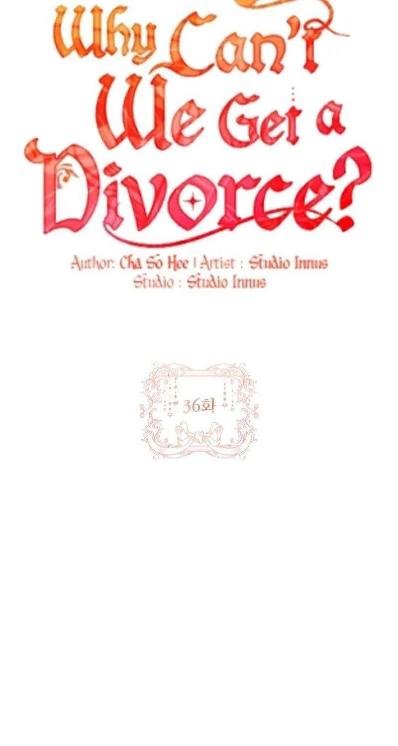 Honey, Why Can’t We Get A Divorce? Chapter 36 page 23 - 