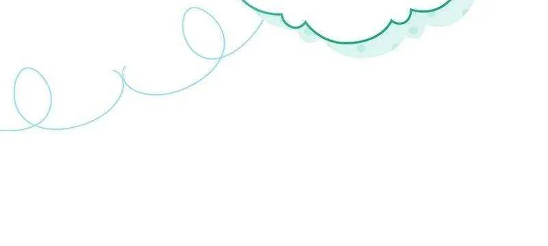 Honey, Why Can’t We Get A Divorce? Chapter 37 page 12 - 
