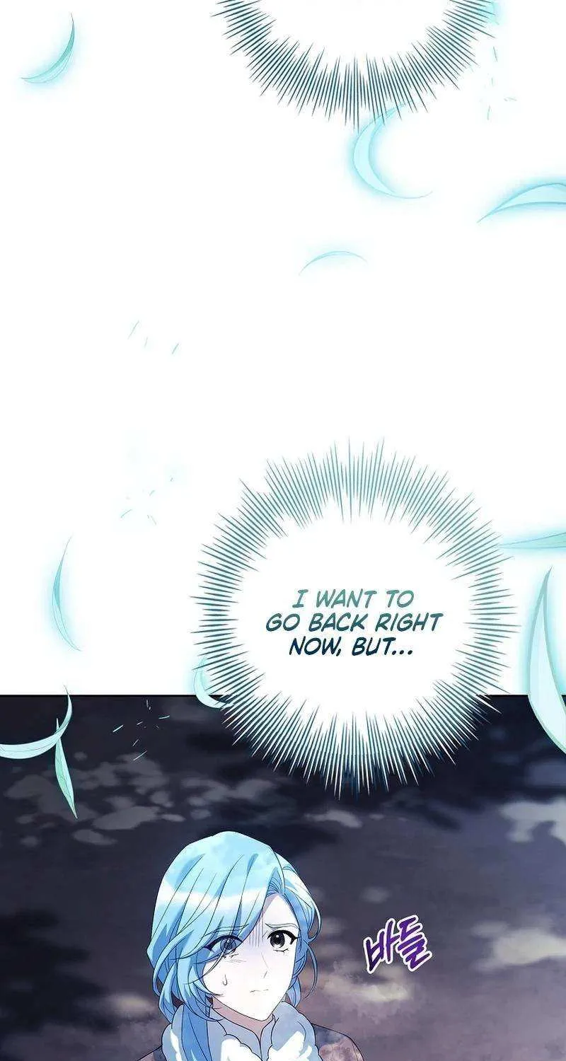 Honey, Why Can’t We Get A Divorce? Chapter 37 page 79 - 