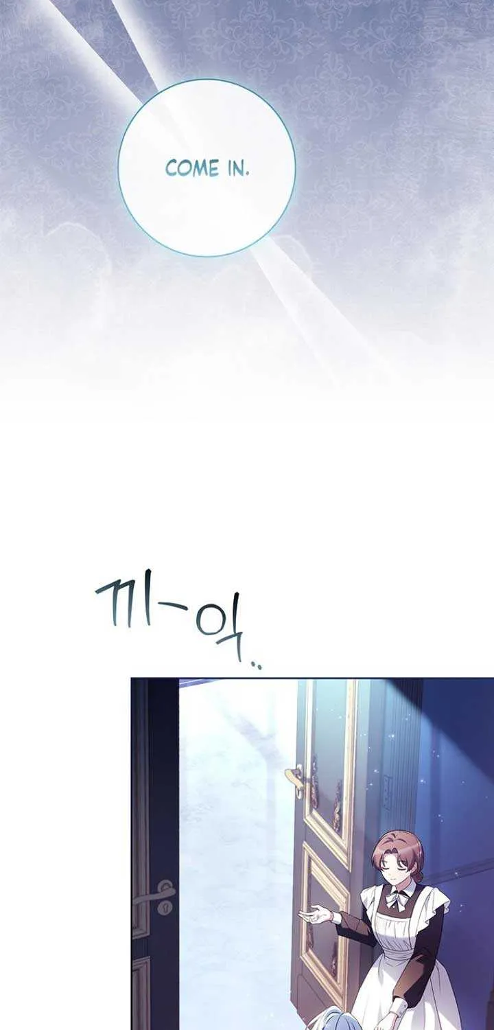Honey, Why Can’t We Get A Divorce? Chapter 38 page 4 - 