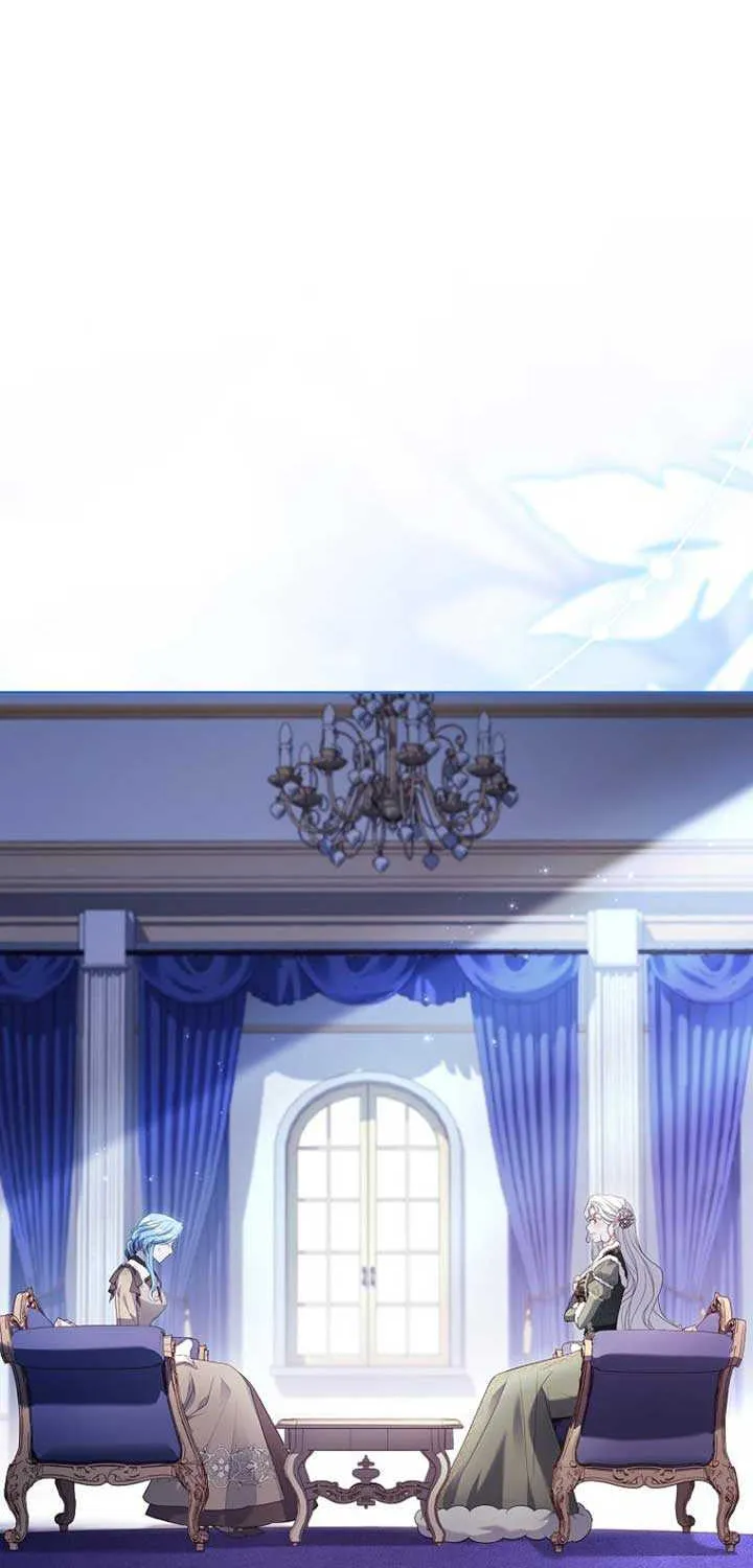 Honey, Why Can’t We Get A Divorce? Chapter 38 page 9 - 